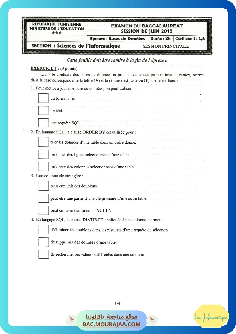 Sujet principale bd Bac 2012 – Section info